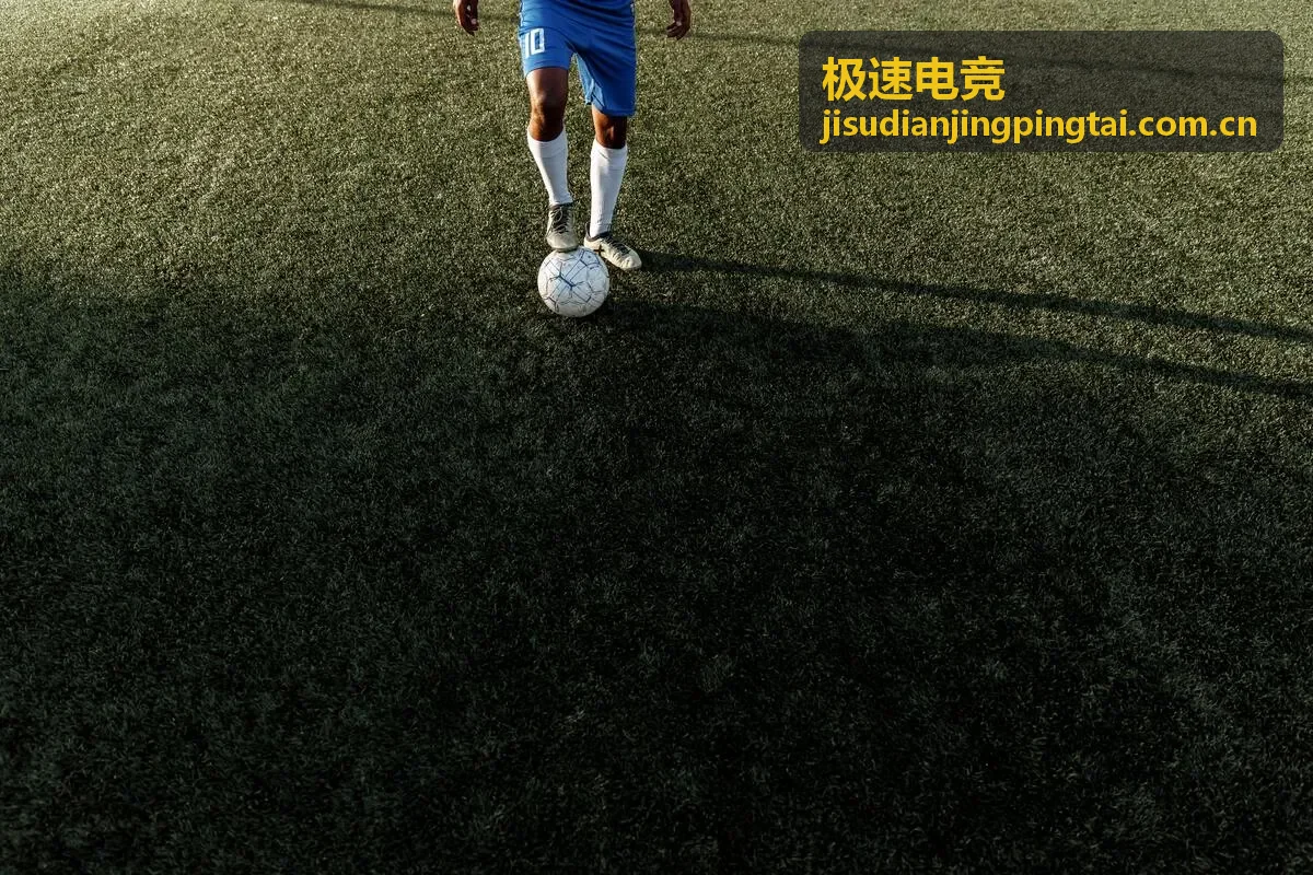 极速电竞装备推荐